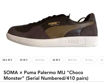 SOMA x Puma Palermo MIJ 'Choco Monster'