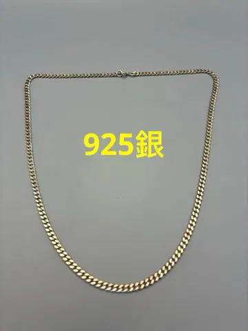 925 은 목걸이 남성용 실버 키헤이