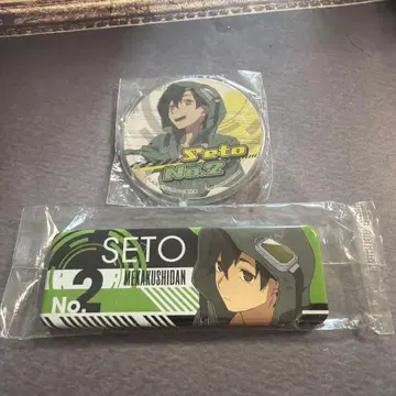 세토 캔뱃지 2개 세트 메카쿠시티 액터즈 카게로우 프로젝트 카게프로