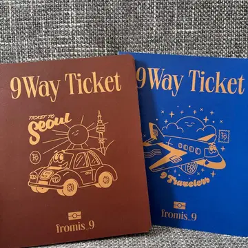 9WayTicket - fromis_9