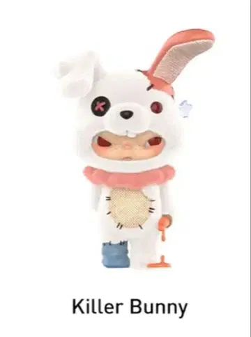 POPMART 히로노 킬러 버니