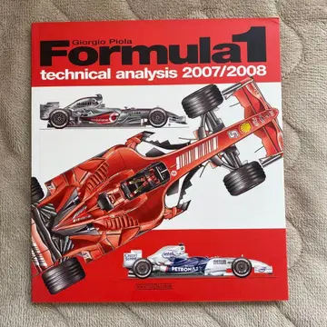 Formula1 테크니컬 분석