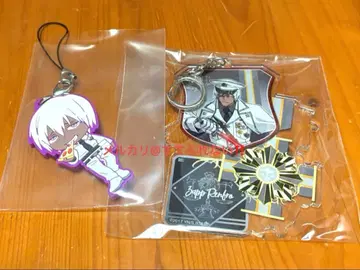 혈계전선 자프 키링