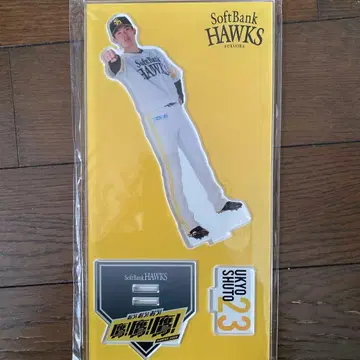 소프트뱅크 호크스 아크릴 스탠드 슈토 유쿄