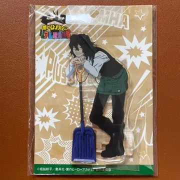 도큐핸즈 아이자와 쇼타 아크릴 스탠드