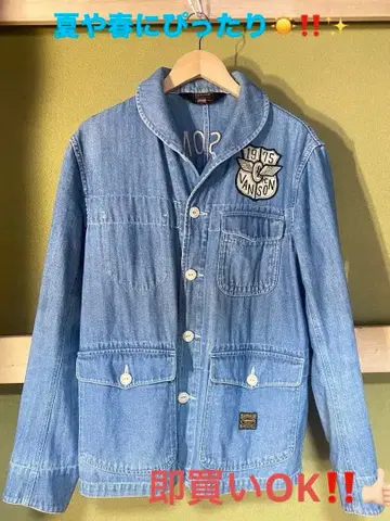 VANSON 데님 자켓