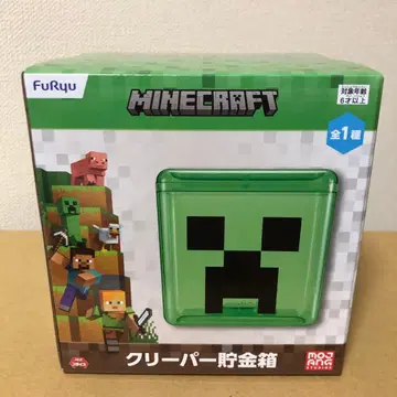 크리퍼 저금통 마인크래프트