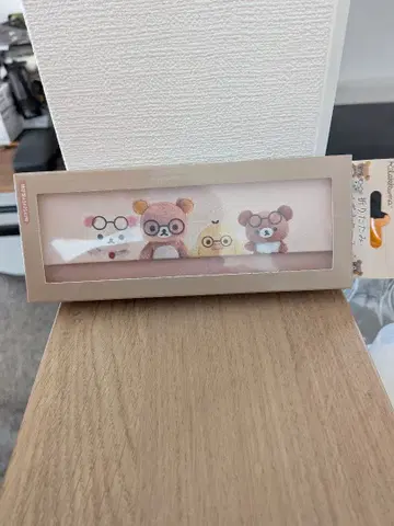 리락쿠마 접이식 안경 케이스