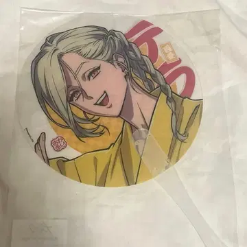 카리스마 범 축제 회장 한정판 클리어 부채 부채 테라