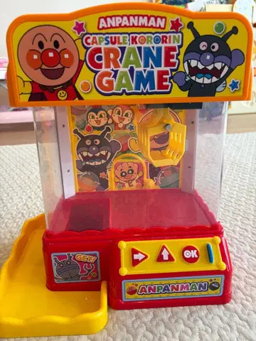 고장품입니다 호빵맨 캡슐 굴리기 뽑기 게임