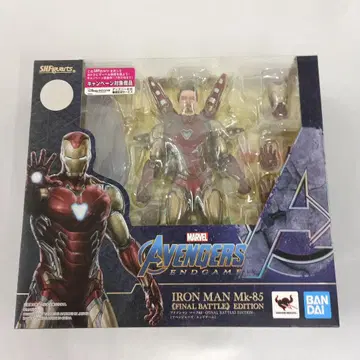 S.H.Figuarts 아이언맨 마크 85 FINAL BATTLE