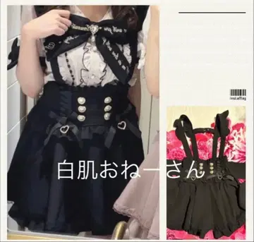 LIZ LISA 레이스업 서스펜더 치마바지 블랙