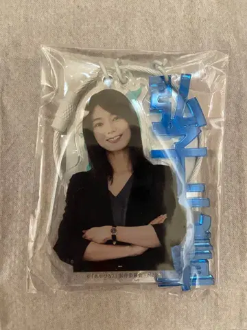 아야카는 히로코 선배를 좋아해 3연 아크릴 참 아야히로 모리칸나