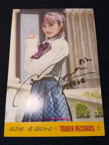 AKB48 무카이치 미온 코이 츤쟝타 사인 포함 엽서 타워 레코드