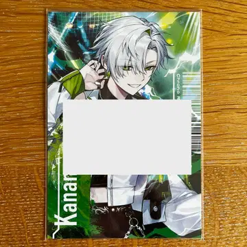 크로노바 VOLT-EX 입장 특전 * 카나메