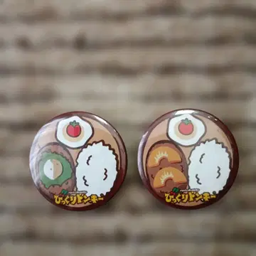 빅쿠리 돈키 레어 캔뱃지 2개 세트