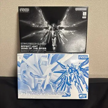 스트라이크 프리덤 건담 티타늄 피니쉬 천공의 날개 포함