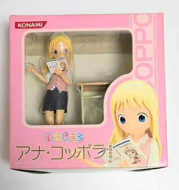 딸기 마시마로 아나 코폴라 [영어 교사] 완성품 피규어