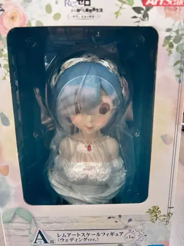 렘 아트 스케일 피규어 (웨딩ver.)