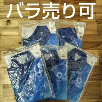 도쿄 2020 올림픽 자원봉사용 반팔 피케 셔츠 Asics