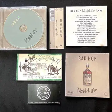 [ 초레어 ] [ 사인 포함 반권 ] BADHOP 2017년 투어 CD