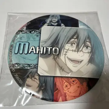 주술회전 BIG 캔뱃지 마히토