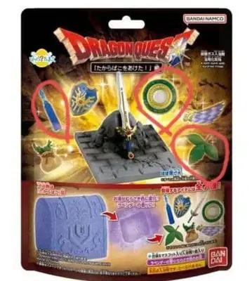 빗쿠라타마고 드래곤 퀘스트