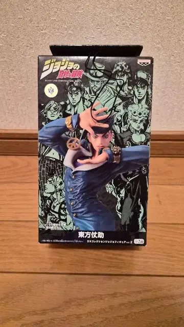 죠죠의 기묘한 모험 히가시카타 죠스케 DX 컬렉션 죠죠 피규어