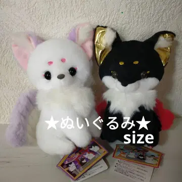 쵸콘과 구미호님 쿠즈키리 긴츠바 봉제 인형 일본풍 화야행 여우