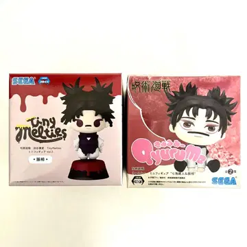 주술회전 쵸소우 큐룽하게 쳐다보는 포즈 Tiny Melties