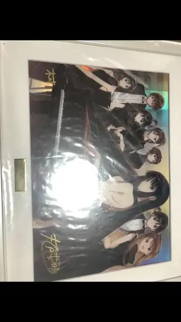 WHITE ALBUM2 친필 사인 크리스탈 아트 15th 키 비주얼