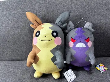 모르페코 (만복모양, 허기모양) 봉제 인형 세트