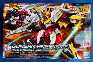 GUNDAM ANIMA[RIZE] 1/144 HG 키트