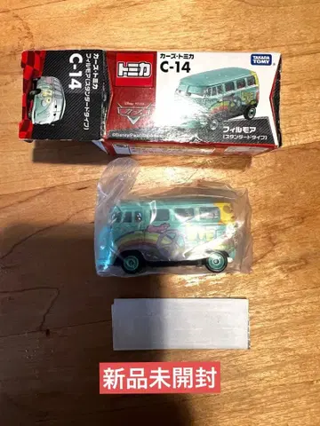 레어 단종 토미카 카즈 C-14 필모어 TOMICA Cars