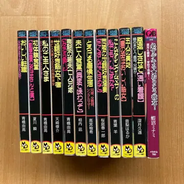 프랑스 서원 문고 etc.. 모음