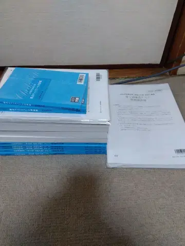 2026 자격요건 오하라 재무제표론 계산 텍스트 계산 문제집 이론 텍스트