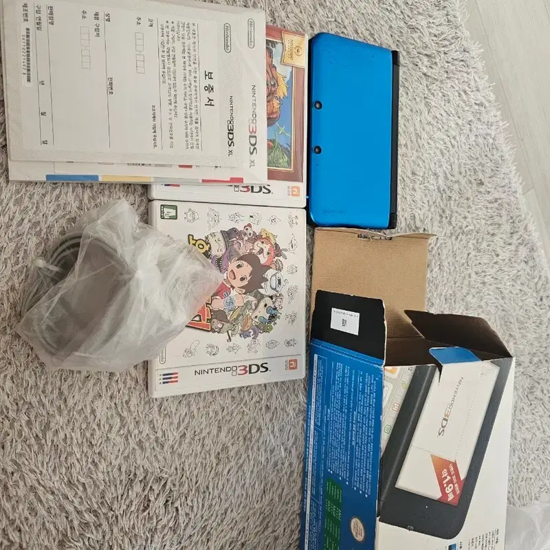 닌텐도 3DS XL 블루 + 게임칩 + 풀박스
