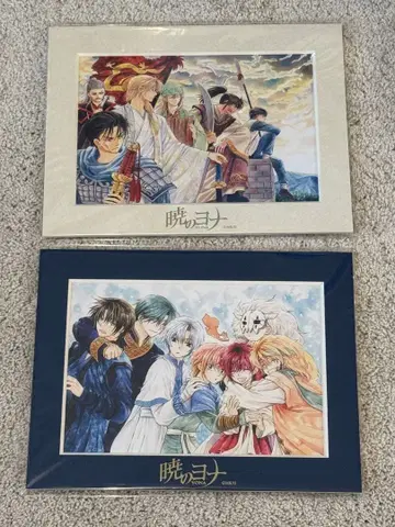 새벽의 연화 대원화전 캐릭터 파인 매트