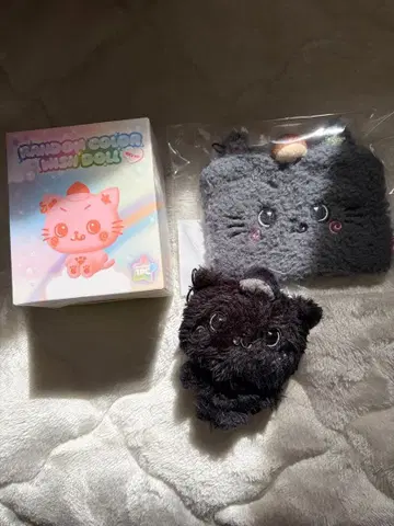 nct wish 리쿠 위시돌 시크릿 파우치