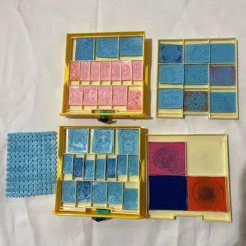 하무타로 스탬프하우스