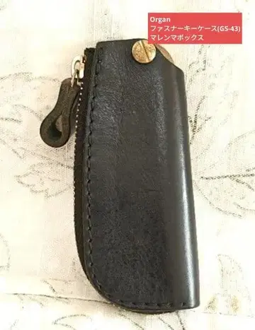 한정판 [ 새상품급 ] Organ 올간 지퍼 키케이스 마렌마 박스