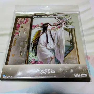 정품 천관사복 아크릴 스탠드 bilibili goods