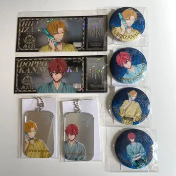 히프노시스 마이크 온라인 복권 이자나미 히후미 칸논자카 돗포 세트