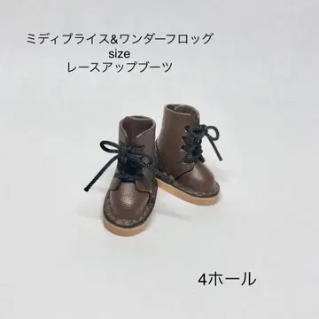 미디 브라이스 & 원더 프로그 size 레이스업 부츠 다크 브라운
