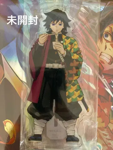 귀멸의 칼날 토미오카 기유 아크릴 스탠드 육노장 in 남코 아크릴 스탠드