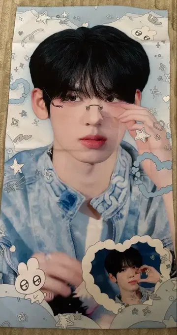 zb1 zerobaseone 유진 한유진 슬로건