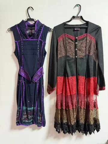 Ozz Onest 화 차이나 가디건 2종 세트