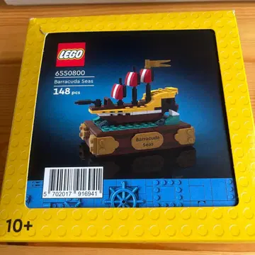 LEGO Barracuda Seas 148 pcs