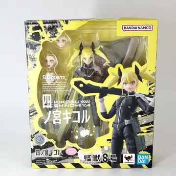 S.H.Figuarts 괴수 8호 시노미야 키코루