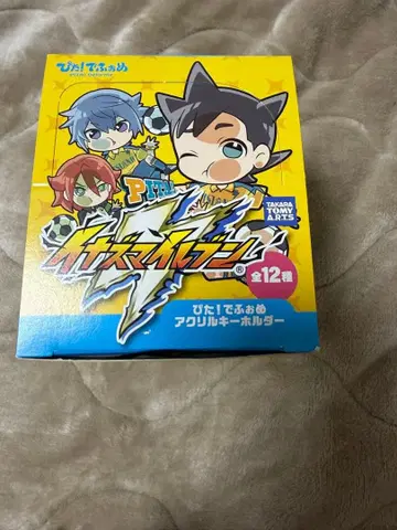 이나즈마 일레븐 피타!데포메 아크릴 키링 전 12종